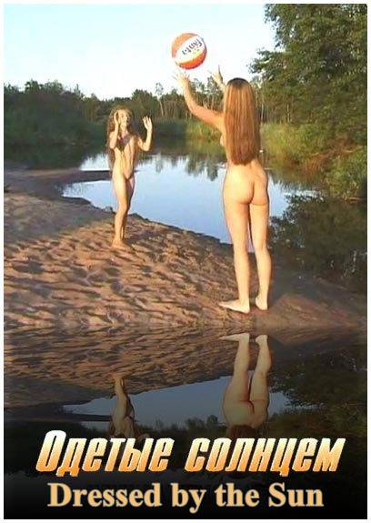 Other Nudist Videos Dressed by the Sun - Poster