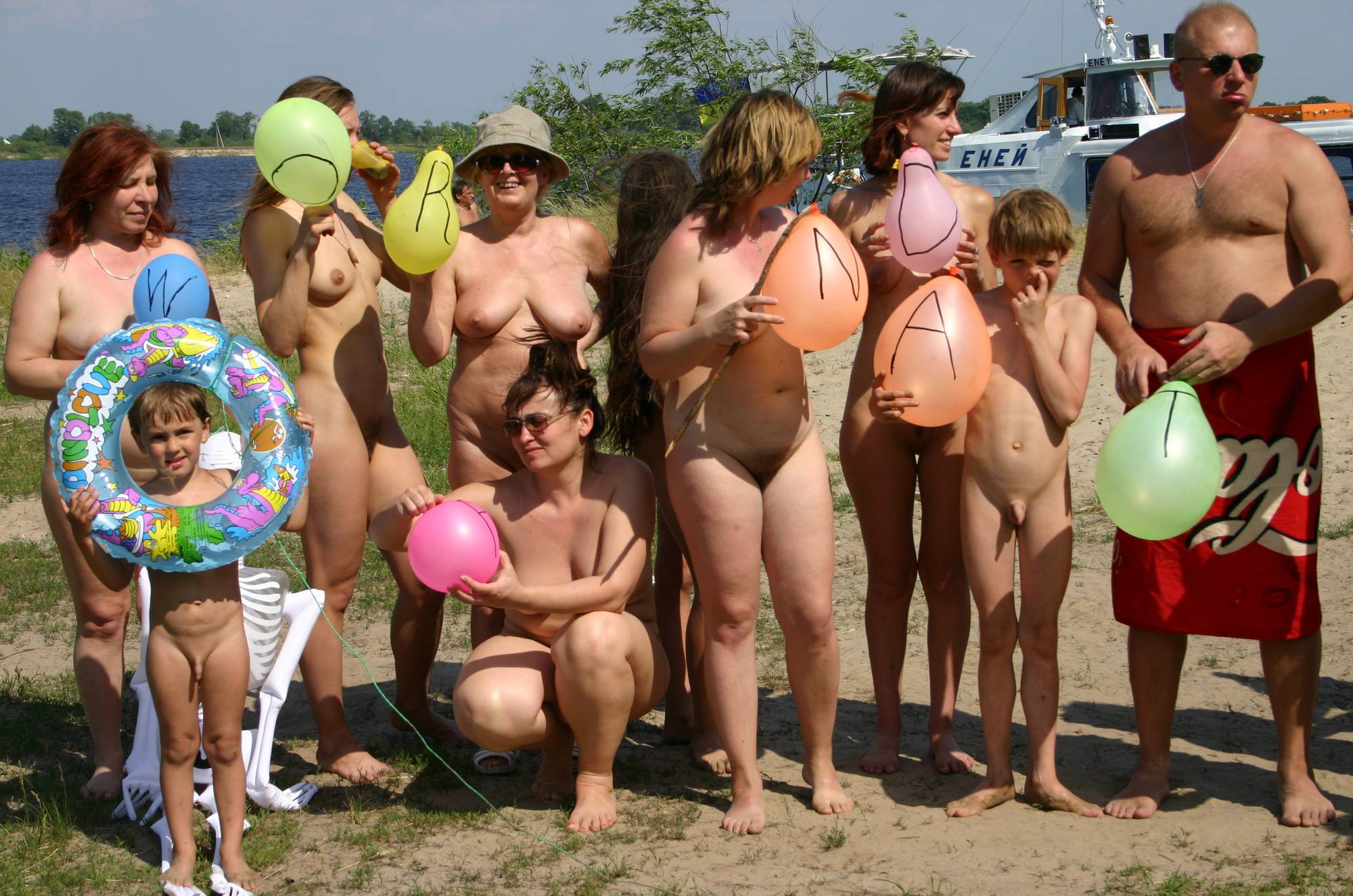 Purenudism Pics Kiev Balloon Fun Jamboree - 1